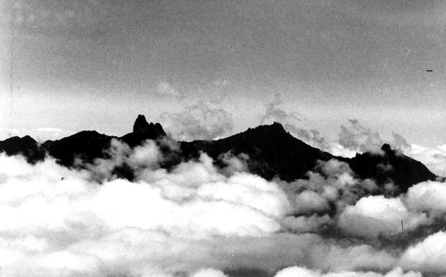 Central Highlands Mountains