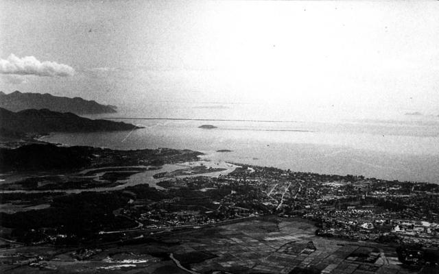 aerial view of the city of Nha Trang